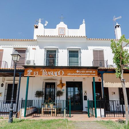 El Traslado Alojamiento Rural El Rocio Exterior photo